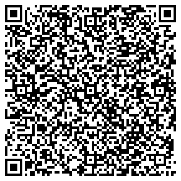 QR-код с контактной информацией организации ООО Kraken Tobacco