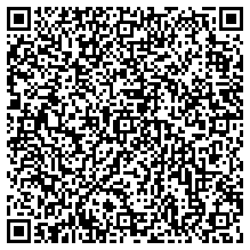 QR-код с контактной информацией организации ООО Рубикон-СТ