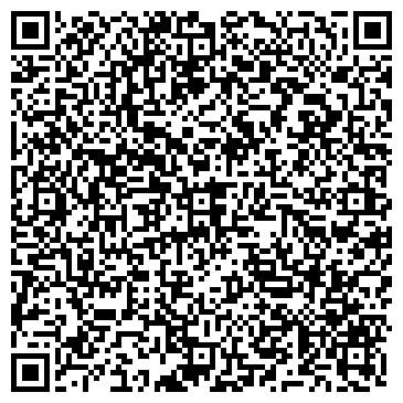 QR-код с контактной информацией организации ООО Малышевский гранит