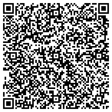 QR-код с контактной информацией организации ООО Аист Самара