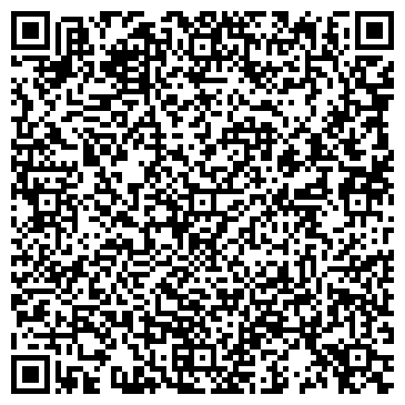 QR-код с контактной информацией организации ООО ВебпромоЕкспертс