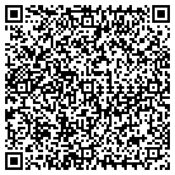 QR-код с контактной информацией организации ПРОПАН-БУТАН