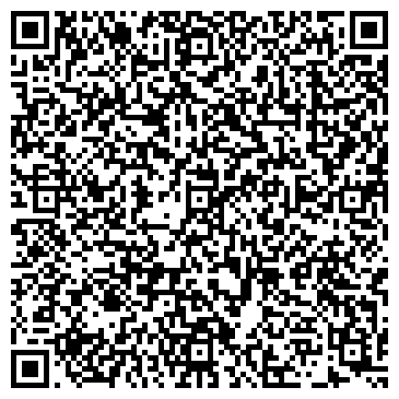 QR-код с контактной информацией организации ООО ЭлектроМегаСтрой