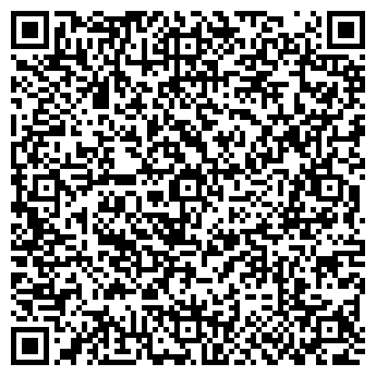 QR-код с контактной информацией организации ООО Адельфия