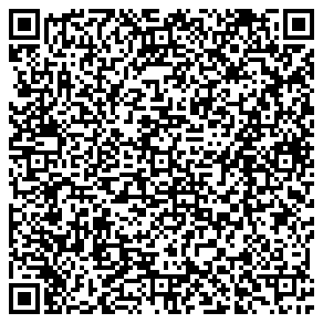 QR-код с контактной информацией организации Химчистка Мира