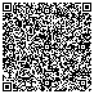 QR-код с контактной информацией организации ООО Remstroyy