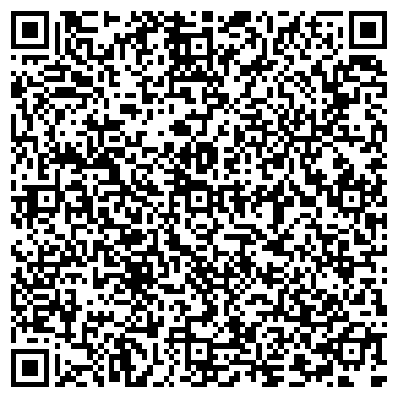 QR-код с контактной информацией организации ООО «Брандмейстер»