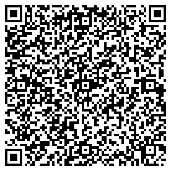 QR-код с контактной информацией организации ООО Kava Shop