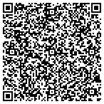 QR-код с контактной информацией организации ООО Альфа-Бизнес