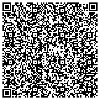 QR-код с контактной информацией организации ООО Первый Центр Валидации и Верификации