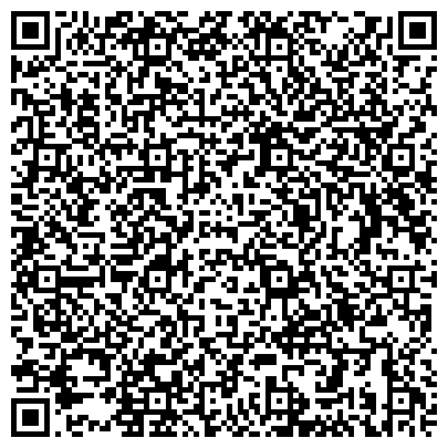 QR-код с контактной информацией организации Квартиры посуточно в Караганде