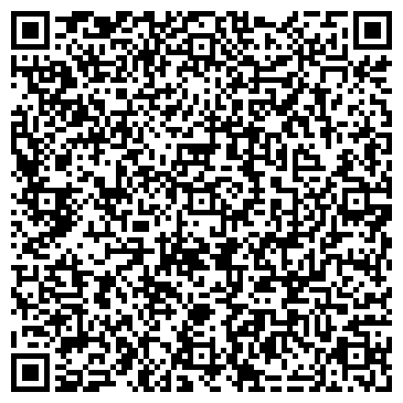 QR-код с контактной информацией организации ООО Карго