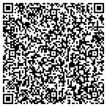 QR-код с контактной информацией организации ООО РЕМИ КАПИТАЛ