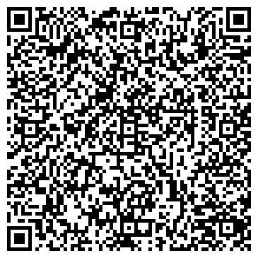 QR-код с контактной информацией организации ООО Dimohod Shop