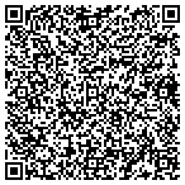 QR-код с контактной информацией организации ООО «Кардан Баланс»