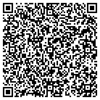 QR-код с контактной информацией организации Smoke