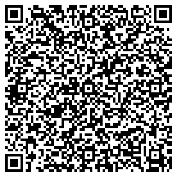 QR-код с контактной информацией организации ООО 5S Market