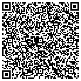 QR-код с контактной информацией организации ООО БД студия