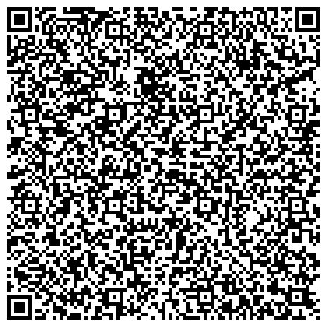 QR-код с контактной информацией организации ООО ✅ "Ускорение интернета, компьютера, телефона"