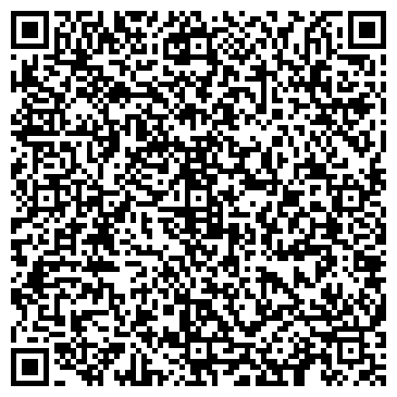 QR-код с контактной информацией организации Голд Премиум