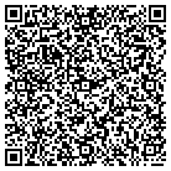 QR-код с контактной информацией организации ООО ,,Гармония Уюта"