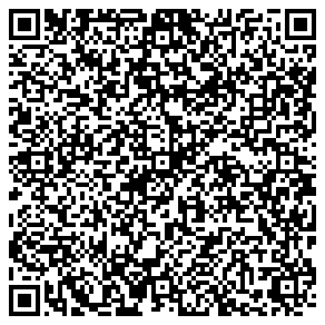 QR-код с контактной информацией организации Проект на дом