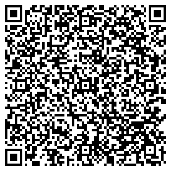 QR-код с контактной информацией организации ООО Мой дом