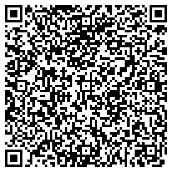QR-код с контактной информацией организации ООО Имбирь