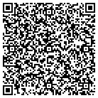 QR-код с контактной информацией организации ООО Скай-Дрим