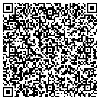 QR-код с контактной информацией организации Турбоудаленка