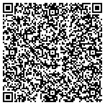 QR-код с контактной информацией организации ООО Эрсантех