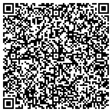 QR-код с контактной информацией организации Арт-Дизайн