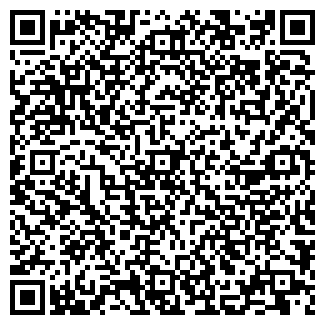 QR-код с контактной информацией организации Дом Суши