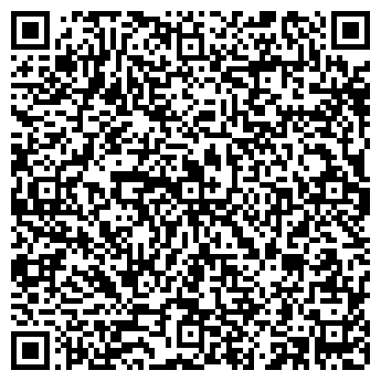 QR-код с контактной информацией организации ООО Сигма