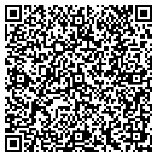 QR-код с контактной информацией организации РемБытСервис