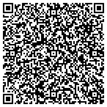 QR-код с контактной информацией организации Двери Установить