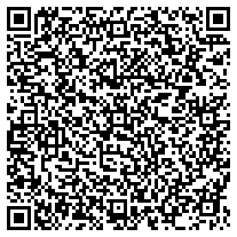QR-код с контактной информацией организации ИП Хусаинов Р.М.