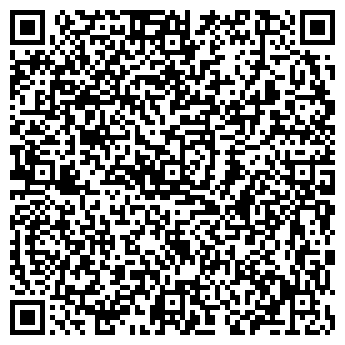 QR-код с контактной информацией организации ООО ХОУМ-СТРОЙ