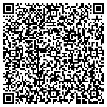 QR-код с контактной информацией организации ИП Кортунов Кортунов