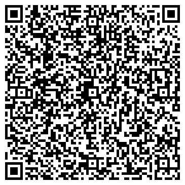 QR-код с контактной информацией организации ООО DAS Portret