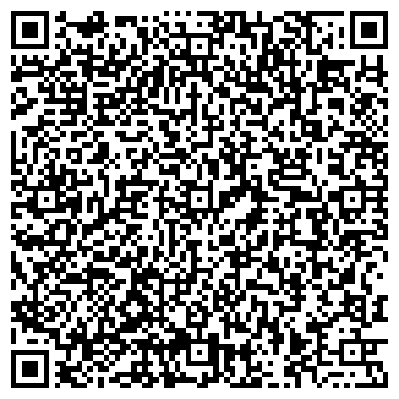 QR-код с контактной информацией организации ООО Красный медведь