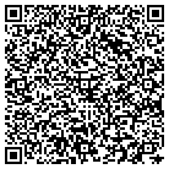QR-код с контактной информацией организации ООО Дас арт