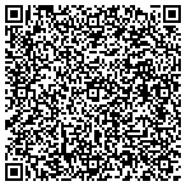 QR-код с контактной информацией организации Tral-Cargo