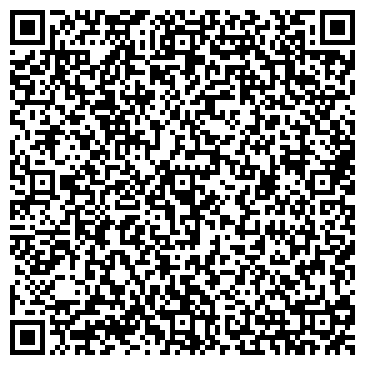 QR-код с контактной информацией организации Таксуем