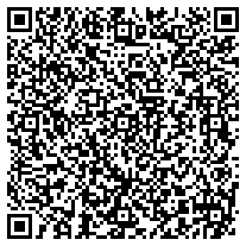 QR-код с контактной информацией организации ООО Расходник Плюс