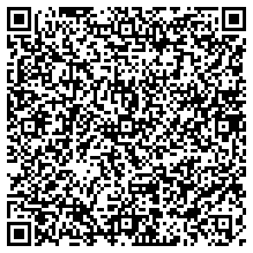 QR-код с контактной информацией организации ProExpert