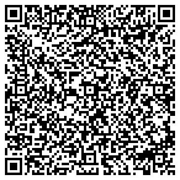 QR-код с контактной информацией организации ООО Французский Мастер