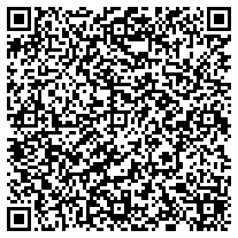 QR-код с контактной информацией организации ООО Аркада Крым