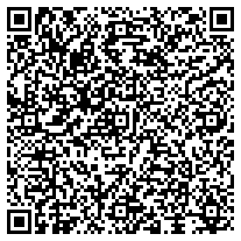 QR-код с контактной информацией организации «На дому»