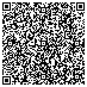 QR-код с контактной информацией организации ООО «АрвесМаркет»
